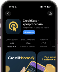 CreditKasa app
