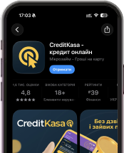 CreditKasa app